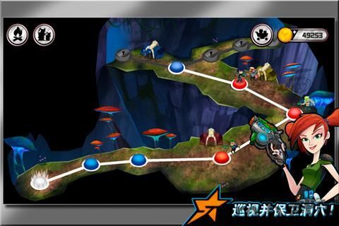 未定事件簿(爱贝克伦德版本) (图3) 未定事件簿(爱贝克伦德版本) (图3)