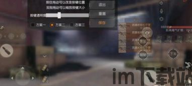 地狱有什么不好游戏官网版 (图3)