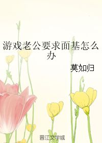 发条游戏老版本 (图1)