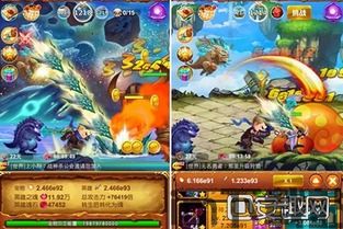 拼图大闯关游戏最新版 (图3)
