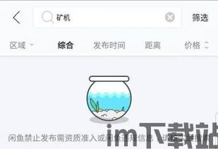 今天比特币价格新闻报道,今日市场动态解析(图2)