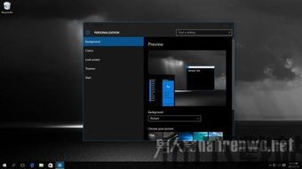 skype镜面,未来通讯的全新视角(图2) skype镜面,未来通讯的全新视角(图2)