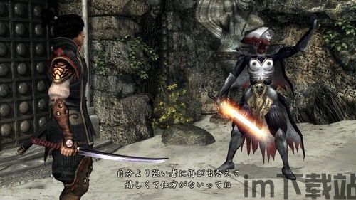 鬼武者 复刻,重温战国传奇(图2) 鬼武者 复刻,重温战国传奇(图2)