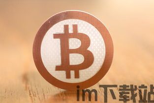 tron比特币商业机会,挖掘无限商机(图3) tron比特币商业机会,挖掘无限商机(图3)