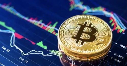 中国加密货币临管,中国加密货币监管政策解读与市场影响概述(图2) 中国加密货币临管,中国加密货币监管政策解读与市场影响概述(图2)