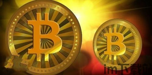 中国加密货币临管,中国加密货币监管政策解读与市场影响概述(图3) 中国加密货币临管,中国加密货币监管政策解读与市场影响概述(图3)
