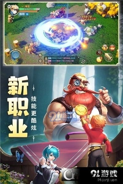 nightgamer游戏网瘾少女 (图1) nightgamer游戏网瘾少女 (图1)