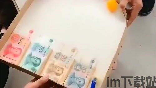 爸爸面馆游戏无限钞票破解版 (图1) 爸爸面馆游戏无限钞票破解版 (图1)