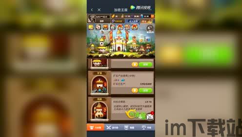 谜案馆官网版正版 (图1) 谜案馆官网版正版 (图1)