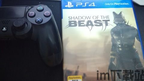 PS4模拟器手机版 (图2) PS4模拟器手机版 (图2)