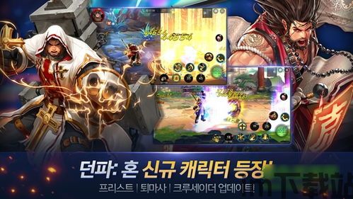 *** 衣服游戏iOS版 (图2) *** 衣服游戏iOS版 (图2)