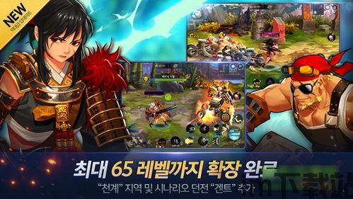 *** 衣服游戏iOS版 (图1) *** 衣服游戏iOS版 (图1)