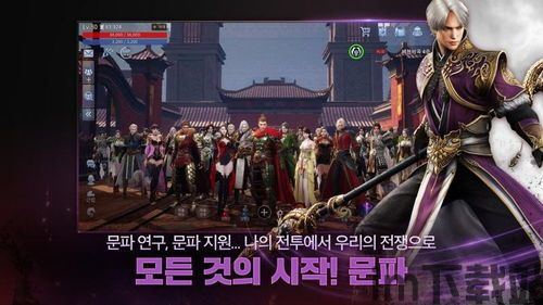 *** 衣服游戏iOS版 (图3) *** 衣服游戏iOS版 (图3)