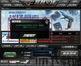 锁定备忘录 (图1) 锁定备忘录 (图1)