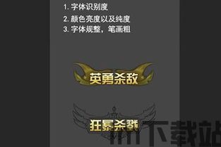 艺术字体转换器app免费下载apk (图1) 艺术字体转换器app免费下载apk (图1)