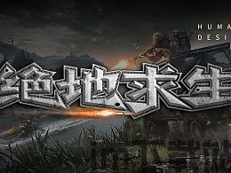 艺术字体转换器app免费下载apk (图2) 艺术字体转换器app免费下载apk (图2)