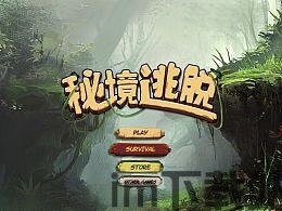 艺术字体转换器app免费下载apk (图3) 艺术字体转换器app免费下载apk (图3)