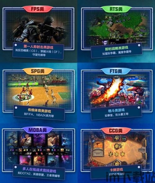 黑鲨游戏空间电竞版 (图1)