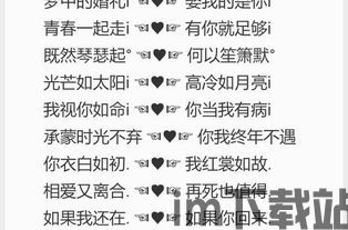如意取名字 (图1) 如意取名字 (图1)