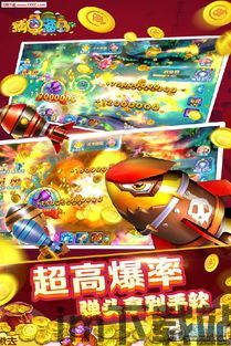 鲨鱼游戏交易 (图3) 鲨鱼游戏交易 (图3)