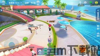 电是怎么形成的游戏 (图2)