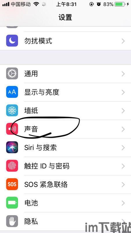 电是怎么形成的游戏 (图3)