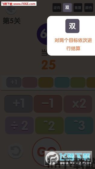 游戏关卡设置的多种多样,可以让玩家自由选择,每天可以找到自己喜欢的剧情任务来完,解锁游戏自由之旅(图1) 游戏关卡设置的多种多样,可以让玩家自由选择,每天可以找到自己喜欢的剧情任务来完,解锁游戏自由之旅(图1)
