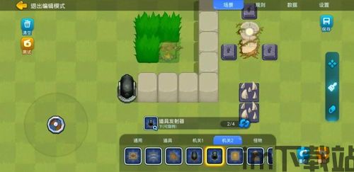 游戏关卡设置的多种多样,可以让玩家自由选择,每天可以找到自己喜欢的剧情任务来完,解锁游戏自由之旅(图3) 游戏关卡设置的多种多样,可以让玩家自由选择,每天可以找到自己喜欢的剧情任务来完,解锁游戏自由之旅(图3)