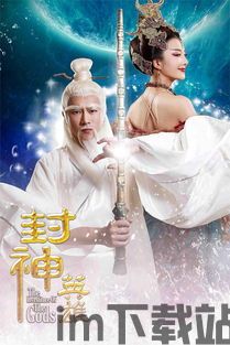 封神英雄榜男女服装设计图片,古典与现代交融的服饰美学(图2) 封神英雄榜男女服装设计图片,古典与现代交融的服饰美学(图2)
