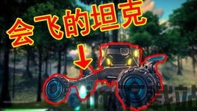神力科莎最强画面,引领未来游戏视觉革命(图1) 神力科莎最强画面,引领未来游戏视觉革命(图1)
