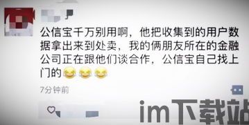 非洲挖比特币的app,比特币挖矿APP引领绿色能源革命(图1) 非洲挖比特币的app,比特币挖矿APP引领绿色能源革命(图1)