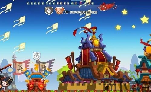 qq梦三国,体验三国传奇(图3) qq梦三国,体验三国传奇(图3)