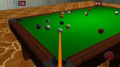 realpool3d台球手机版 (图3)