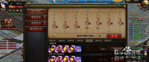 升级工厂 (图2) 升级工厂 (图2)