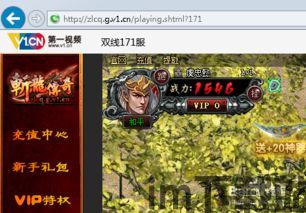 升级工厂 (图3) 升级工厂 (图3)