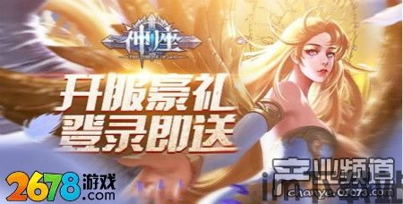 Adley阿德利的游戏空间模拟游戏官方版2024下载最新 (图1)