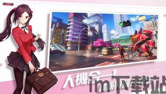 cc游戏盒子下载安装最新版 (图1) cc游戏盒子下载安装最新版 (图1)
