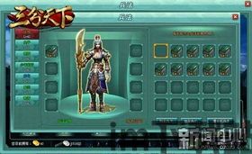 铅山人社区 (图2) 铅山人社区 (图2)