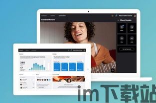 skype分个人版和企业版么,功能差异与适用场景解析(图3)