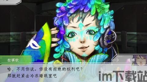 psv大蛇无双2u隐身,暗杀无双(图2) psv大蛇无双2u隐身,暗杀无双(图2)