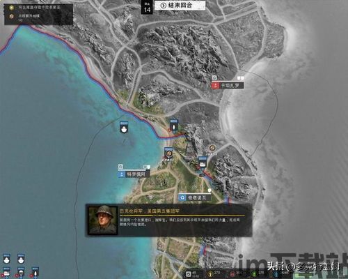 英雄连 地图,地图攻略与战术解析(图3) 英雄连 地图,地图攻略与战术解析(图3)