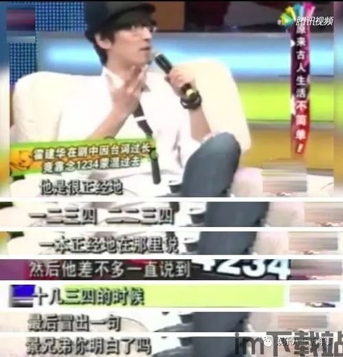 网易如何选配音演员,揭秘如何精挑细选配音演员(图1)