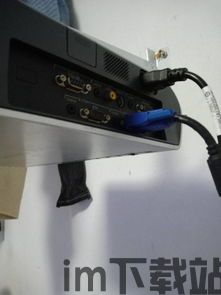 skype连接投影仪后没声音,Skype连接投影仪无声音问题解析与解决(图3) skype连接投影仪后没声音,Skype连接投影仪无声音问题解析与解决(图3)
