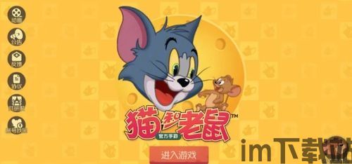 打地鼠游戏机 (图1) 打地鼠游戏机 (图1)