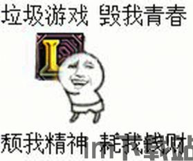 一起来打地鼠 (图1) 一起来打地鼠 (图1)