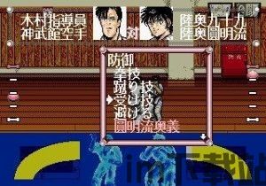 再玩亿关游戏官方版下载 (图3)