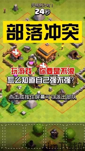 粉末游戏不用登录版 (图1) 粉末游戏不用登录版 (图1)