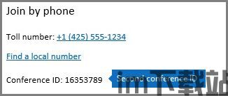 skype会议拨入号码,轻松加入远程会议的秘诀(图1) skype会议拨入号码,轻松加入远程会议的秘诀(图1)