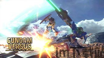 PS4模拟器手机版 (图3) PS4模拟器手机版 (图3)