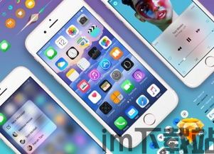 1ps超级壁纸官方版 (图3) 1ps超级壁纸官方版 (图3)